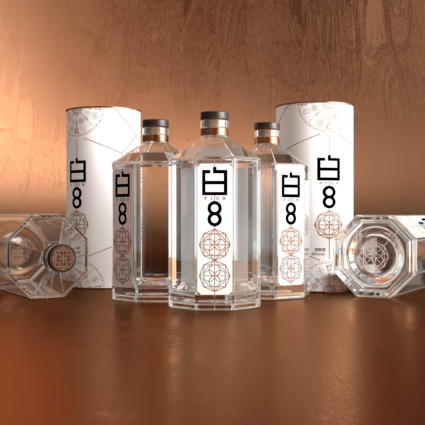 2021 - BAI 8 BOTTLE DESIGN